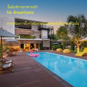 The Modeva Hotel